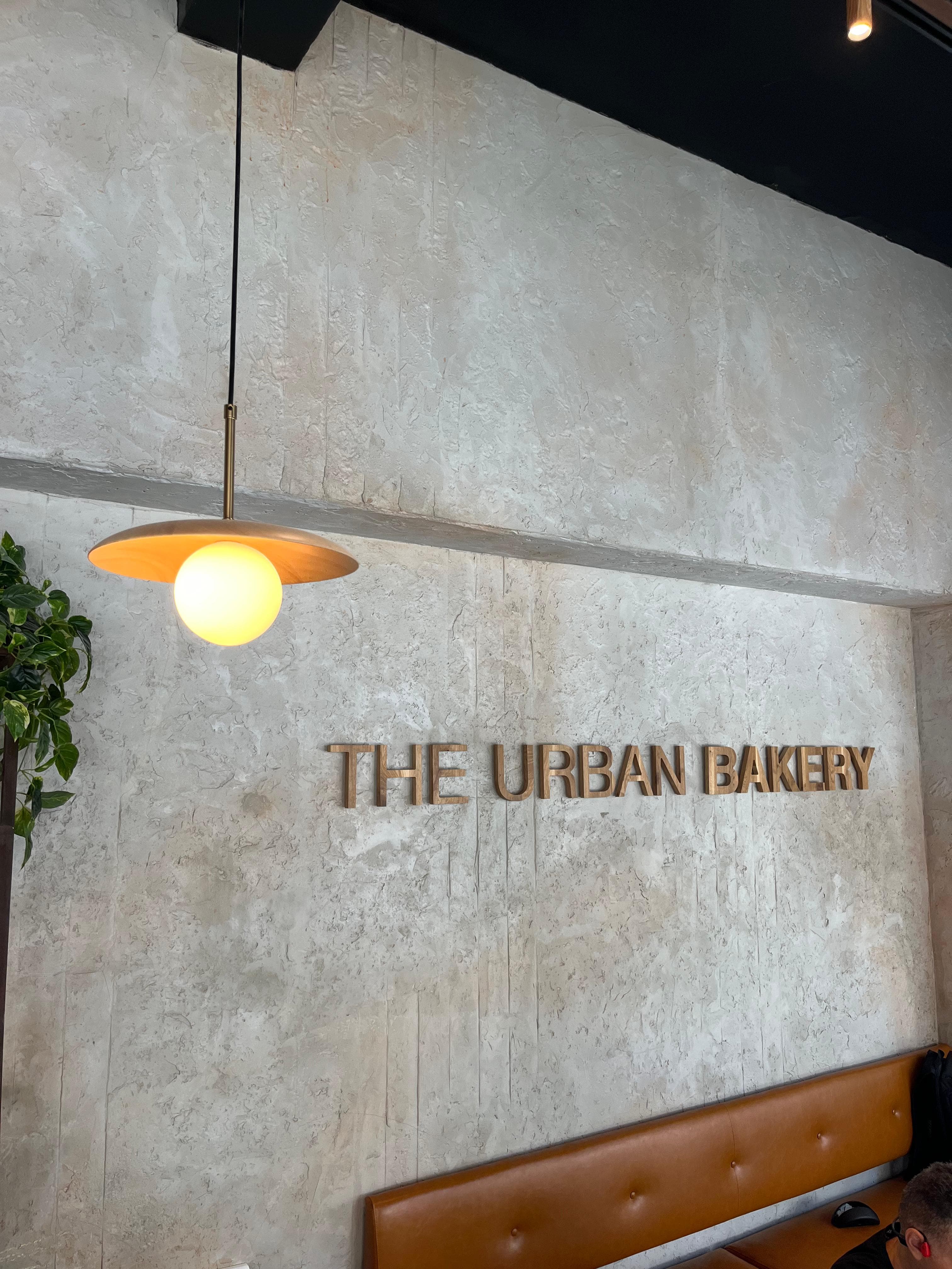בית הקפה Urban Bakery במתחם נגה